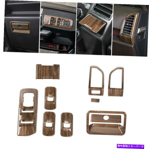 p[c tH[hF-150 15-20؍ANZT[̂߂9̎Jo[g 9pcs Interior Decoration Cover Trim for Ford F-150 15-20 Wood Grain Accessories