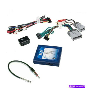 p[c BOSE + ONSTAR GMJ[XeIWĨCXg[rCbN̂߂̃C[n[lXC^tF[X Bose + Onstar GM Car Stereo Radio Install Wiring Harness Interface for Buick