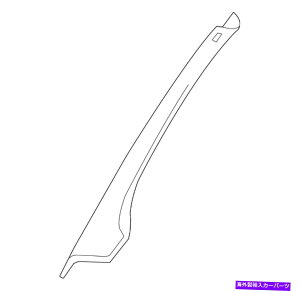 �����p�[�c �������t�H�����{�f�B�A���[�g���[�J��1K9-867-233-A-6K8-�I���W�i���̃^�C�g����\�� ���� �t�H���N�X���[�Q�� �{�f�BA-�s���[�g�����p�l�� 1K9-867-233-A-6K8- show original title�y���s�A��