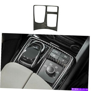 �����p�[�c Benz GLE GLS 2016-2019���A���}���f�C�o�[�|���h�E�A���v�E�A�[�T�[�E�A�[�g�E�m�[�gLIATLIATRID�p - �I���W�i���̃^�C�g����\�� Benz GLE GLS 2016-2019 ���A���J�[�{���t�@�C�o�[�R���\�[��