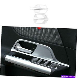 p[c IoX - GQglb W247 2020-2022V[X[COAGbg|h[g4 - IWĩ^Cg\ ZfX-xc GLB W247 2020-2022 Vo[CeAhAn