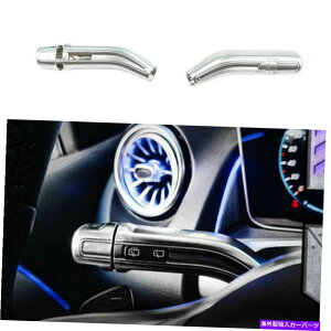 p[c xcGLB W247 2020-2022pvbgV[OZbg[V[gf[g[[ - IWĩ^Cg\ Benz GLB W247 2020-2022 p}bgVo[XeAOzC[Vtg