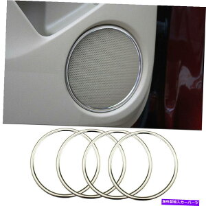 �����p�[�c Acura RDX 2013-2018�p�g�R���[�X�}�[���C���W�A���A�X�p�[�|�[�`�[�g���[�U4�j - �I���W�i���̃^�C�g����\�� Acura RDX 2013-2018�p �N���[�� �X�`�[�� �C���i�[ �h�A �X�s�[�J�[ �t���[