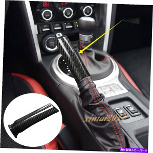 p[c X|Brzg^86 2013-2020piA[VfC[XC[g}[N[L[[Xg - IWĩ^Cg\ Xo BRZ g^ 86 2013-2020p AJ[{t@