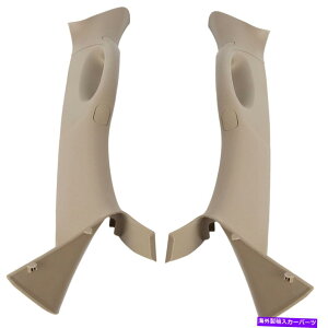 �����p�[�c 2004-2008�t�H�[�hF150 F-150 FORT FORT PILLAR TRIM TAN�C���e���A�n���h�� Pair LH RH For 2004-2008 Ford F150 F-150 Front A Pillar Trim Tan Interior Handle�y���s�A���i�z