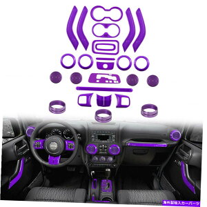 p[c p[X_26CeAߋg[JbgtA[gACS[ - IWĩ^Cg\ W[v O[ 26 CeA  gLbg hAn