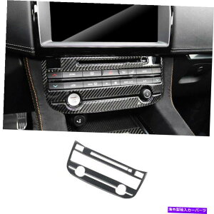 p[c Jaguar XF 2016-2020AtWfCo[`FAGA[VgtBbg - IWi^Cg\ Jaguar XF 2016-2020 AJ[{t@Co[GARXCb`plg