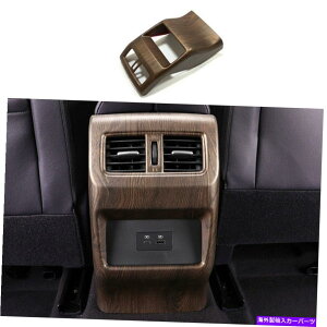 内装パーツ 日産ローユX-TRAIL 2021-22エイジモンリアチェアアメリカットエアーアメリカアレトリットエイドックエルトリカ用 - オリジナルのタイトルを表示 日産ローグX-Trail 2021-22 ウッドグレ