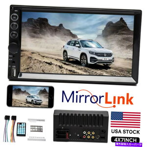 p[c 12VWIJ[}`fBAMP5v[[2din 7C`HD^b`XN[AV[g 12V Radio Car Multimedia MP5 Player 2Din 7inch HD Touch-Screen for Hyundai,Seat