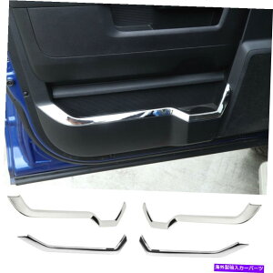 p[c Dodge Ram 2010-2017 Chromê߂4xO/㕔hA[{bNX̑Xgbv 4X Front/Rear Door Storage Box Trim Decor Strip For Dodge RAM 2010-2017 Chrome