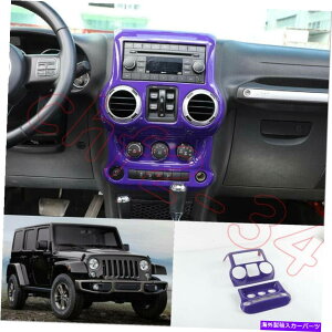 p[c Jeep Wrangler JK 11-17prABS[J[T^[Y}`[=AhXeBbN - IWĩ^Cg\ Jeep Wrangler JK 11-17p ABSp[vZ^[R\[GARXCb