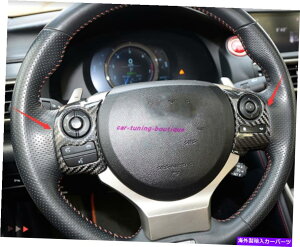 p[c IuWFNgRC200 300 2016-2019p{ỸfCpfCAXC{^ - IWĩ^Cg\ NTX RC200 300 350 2016-2019 p{̃J[{t@Co[XeA