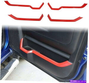 p[c Dodge Ram 2010-2017Ԃ̂߂̃Ci[tg/AhA[{bNXg̑Xgbv Inner Front/Rear Door Storage Box Trim Decor Strips For Dodge RAM 2010-2017 Red