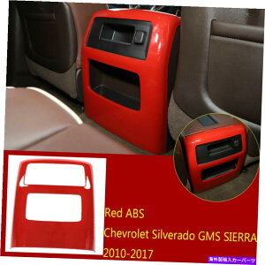 p[c V[o[Silverado GMC Sierra 2010-2017piABS PREADATERAMENTAJABSA}g - IWĩ^Cg\ V{[ Silverado GMC SIERRA 2010-2017p bh ABS AGAxgAEgbg