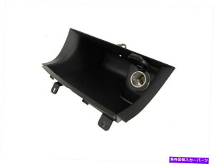 内装パーツ 11-14カッパー(カルセンター=カルシャル付き)ストレッチトイレ商品カバー純純 - オリジナルのタイトルを表示する 11-14 ダッジチャージャー ( フルセンターコンセル付き ) ス