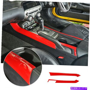p[c 2s[XԂ̎ԃVtg̗TChpl̃pl̃pl̃ǵAChevy Camaro DashANZT[ 2PCS Red Gear Shift Both Side Panel Trim For 10-15 Chevy Camaro Dash Accessories
