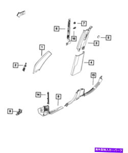 �����p�[�c ����MOPAR A�J���[�E�t���}���N���C�g5VW19MS7AA-�I���W�i���̃^�C�g����\�� ���� Mopar A �s���[���[���f�B���O ���C�g 5VW19MS7AA- show original title�y���s�A���i�z
