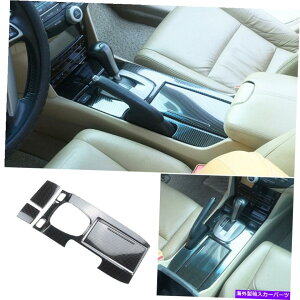 p[c G{AbNAccord 2008 -13pr̃}|[MAjg}[g[V[|[`fCo[ - IWĩ^Cg\ z_Accord 2008 -13 pR\[MAVtgt[Jo