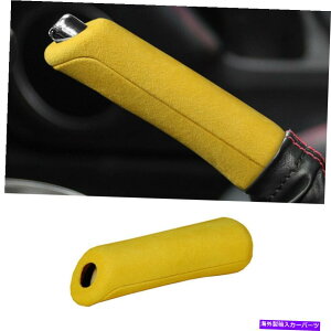 p[c gR^86 2017-2020pC\X|[YBẽC[W[V[YX[[[1j - IWĩ^Cg\ g^ 86 2017-2020 p CG[ XG[h 蓮nh nhu[