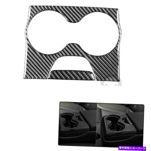 p[c ԗ㕔V[gJbvz_[Dodge[d2PĈ߂̃J[{t@Co[XebJ[fJ[ Vehicle Rear seat cup holder A Carbon Fiber Stickers Decal For Dodge Charger 2PC