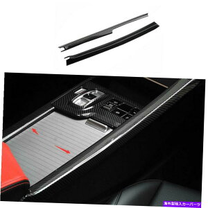 p[c GoC}Cg2020-2021GR[MAV[gAEFCg[KfCo[2p - IWĩ^Cg\ q_C\i^ 2020-2021 R\[MAVtgTChg