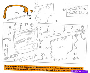 p[c bOGM OEM 10-16 SRX-AWAAgCA - E20910247-IWĩ^Cg\ LfbN GM OEM 10-16 SRX-hA CeA g pl-E20910247- show original title