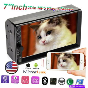 p[c GPSp_u2 DIN 7 "Ԃ̃XeI^b`XN[WIBluetoothR[~[N Double 2 Din 7" Car Stereo Touch Screen Radio Bluetooth Call Mirror Link For GPS