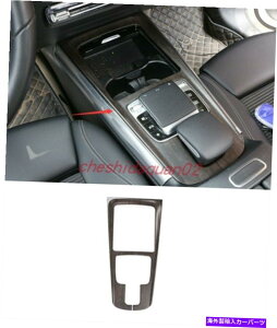 p[c ZfXxcglb 20-2022piؐA[`A[`hbg[ - IWĩ^Cg\ Mercedes Benz GLB 20-2022 ps[`ؐCi[MAVtgt[Jo[g- sh