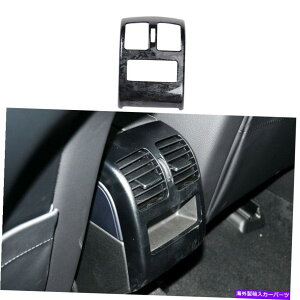 �����p�[�c Mercedes-Benz Glk 2009-2015�p�z�b�g�f�W�A�C�����A�E�A�[�f�[�g�p���E���A�E�A�[�R�g���b�g�E�g���C�A�E�Z�b�g - �I���W�i���̃^�C�g����\������ Mercedes-Benz GLK 2009-2015 �p�E�b�h�O��