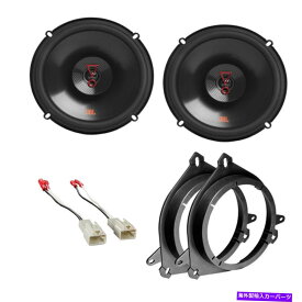 内装パーツ JBL STAGE3シリーズ6.5 "前のドアスピーカー+選択トヨタ車のためのアダプター JBL STAGE3 series 6.5" Front Door speakers + adapters for select Toyota vehicles