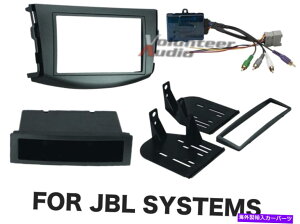 内装パーツ バースランドCDカッパシューズインストールコントランドメントメントトリア+ JBLベース - オリジナルのタイトルを表示 カーステレオ ラジオ CDプレーヤー ダッシュインストール