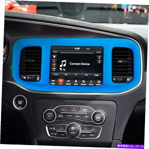 内装パーツ 車内GPSシュレンプルーズドゥルードッジ2016-2021充電器LHD用 - オリジナルのタイトルを表示 車内GPSナビゲーションパネルカバーブルー DODGE 2016-2021 充電器LHD用- show original title