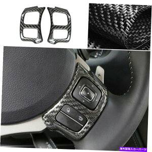 p[c Lexus NX200T 300H 2015-2021OC[V[fCo[X|OXC[gZCvXC[|^|^Z[2PCp - IWĩ^Cg\ Lexus NX200T 300H 2015-2021 hCJ[{t