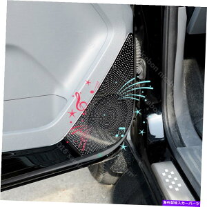 内装パーツ 4ピースブラックスチールドアスピーカースピーカーボックスカバーフィットFord Ranger 2015-2020 4pc black Steel Door Speaker Loudspeaker Box Cover Fit for Ford Ranger 2015-2020