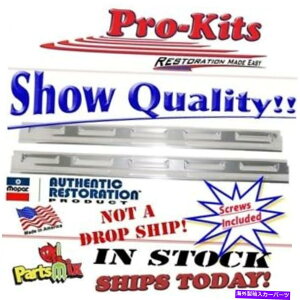 �����p�[�c 6071 72 73 74 74 CUDA Barracuda Challengere���A�V�F�A�X�|�b�g�Z�b�g - �I���W�i���̃^�C�g����\������ �K��7071 72 73 74 Cuda Barracuda Challengere�{�f�B�h�A�V���X�J�t�v���[�g�L�b�g- show original