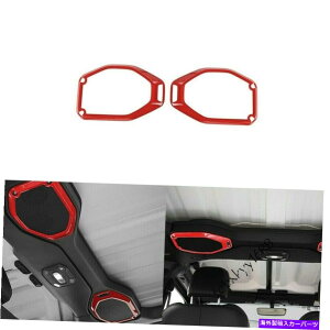 p[c W[vEO[JL 18-2020 ABSp2ԗpnbcEJbvEX|[W[EX|[WEJ[gEJ[g[ - IWĩ^Cg\ Jeep Wrangler JL 18-2020 ABSp 2 s[XbhJ