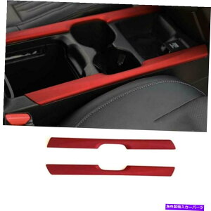 p[c JuCRV CR-V 2017-2021Zbgnbcp[}V[gCMX|[g[4{p^Cg\ z_ CRV CR-V 2017-2021 }bgbhMAVtgTChJo[g 4{p- show original