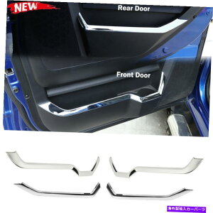 p[c NOさAhA[{bNXJo[gXgbv10-17 Inner Chrome Front & Rear Door Storage Box Cover Trim Strip For Dodge RAM 10-17