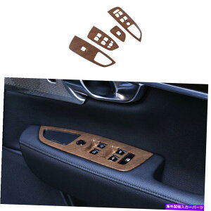 p[c GtS90 2017-2021pv~|bV[fvXCtg^[hggC4j - IWĩ^Cg\ {{ S90 2017-2021 p uE Ebh OC EBh