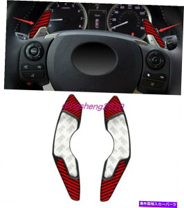 p[c Lexus NX200T 14-2020pzbg[J[fbp[X|bg[V[gtg - IWĩ^Cg\ Lexus NX200t 14-2020 pbhJ[{t@Co[Ci[XeAO