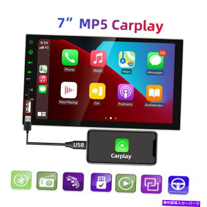 �����p�[�c 7 '�X�P���g���[�uBT MP 5�^�b�J�[�u���C���Y�v���YDIN�A�����J�[�f�B���[�Y���C�h���C�N�|�[�g - �I���W�i���̃^�C�g����\�� 7 '�ԃX�e���I���W�IBT mp 5 �^�b�`�p���C���_�u��DIN