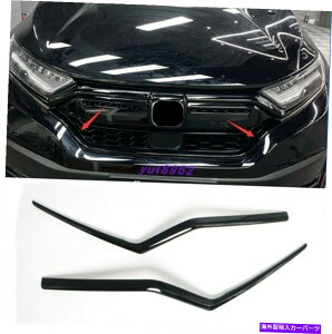 p[c JvCRV CR-V 2021prABSvXJbNA[NAtgpbVCgu[gh[u2 - IWĩ^Cg\ z_ CRV CR-V 2021 pABSvX`bNGNXeAt