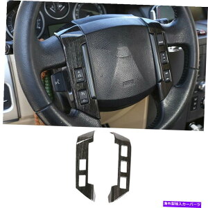 �����p�[�c Landrover Discovery 3 2004-2009�m�b�W���[�j���O�����O�X�C�[���X���C���X���C�g�[���X���[�g�g���[�� - �I���W�i���̃^�C�g����\�� LandRover Discovery 3 2004-2009 �E�b�h�O���C���X�e�A��