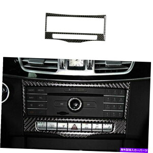 p[c xcENX2014-2015[`TCGXegJtHjA[UCDXCb`zeɕxł܂ - IWĩ^Cg\ Benz ENX 2014-2015 J[{t@Co