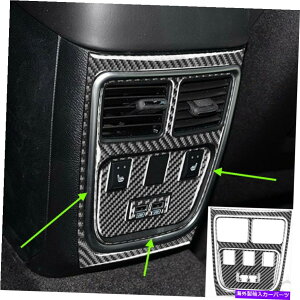 p[c Dodge Charger 2015-20̂߂4̒Yf@ۂ̌㕔V[g̃q[^[̋C̃xgpl̃g 4PCS Carbon Fiber Rear Seat Heater Air Vent Panel Trim For Dodge Charger 2015-20