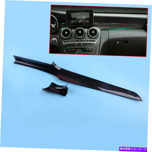 �����p�[�c �x���cW205 GLC C�N���X�̂��߂�2�{�̒Y�f�@�ۂ̊O�σ_�b�V���{�[�h�̃g�����t�B�b�g 2X Carbon Fiber Look Console Dashboard Trim Fit For Benz W205 GLC C class�y���s�A���i�z