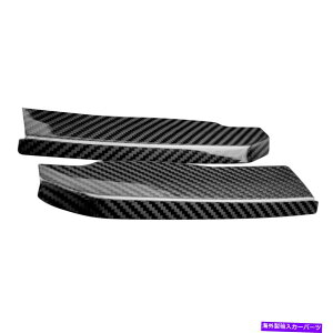 内装パーツ Subaru Brz Toyota 86 2013-2020のためのカーボンファイバーセンターコンソールカバーフィット Carbon Fiber Center Console Cover Trim Fit For Subaru BRZ Toyota 86 2013-2020