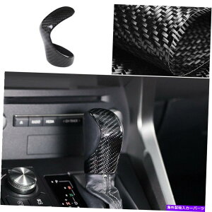 p[c Lexus NX200T 300H 2015-2021OC[V[fC[V[gAj[MAjgX - IWĩ^Cg\ Lexus NX200T 300H 2015-2021 hCJ[{t@Co[R\[MAVt