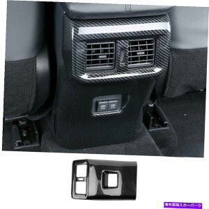 p[c gp^RAV4 2019-2021G[|fCA`FAAJAgtBbgRgJ[gbhɃZbg - IWĩ^Cg\ g^ RAV4 2019-2021 J[{t@Co[