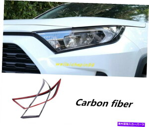 p[c gp^RAV4 2019-2020pr̊OOggJbvCghߋ - IWĩ^Cg\ g^ Rav4 2019-2020 pԊOtgwbhCgvJo[